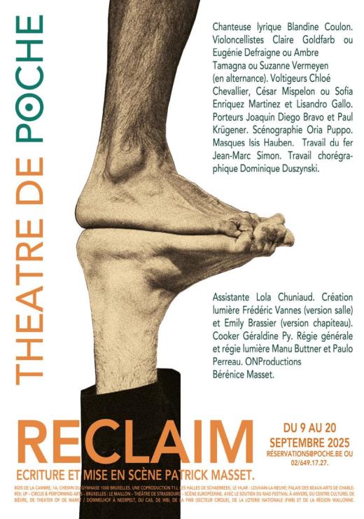 Reclaim