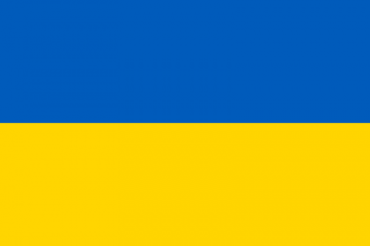 Demande de protection temporaire et d'inscription pour les Ukrainiens
